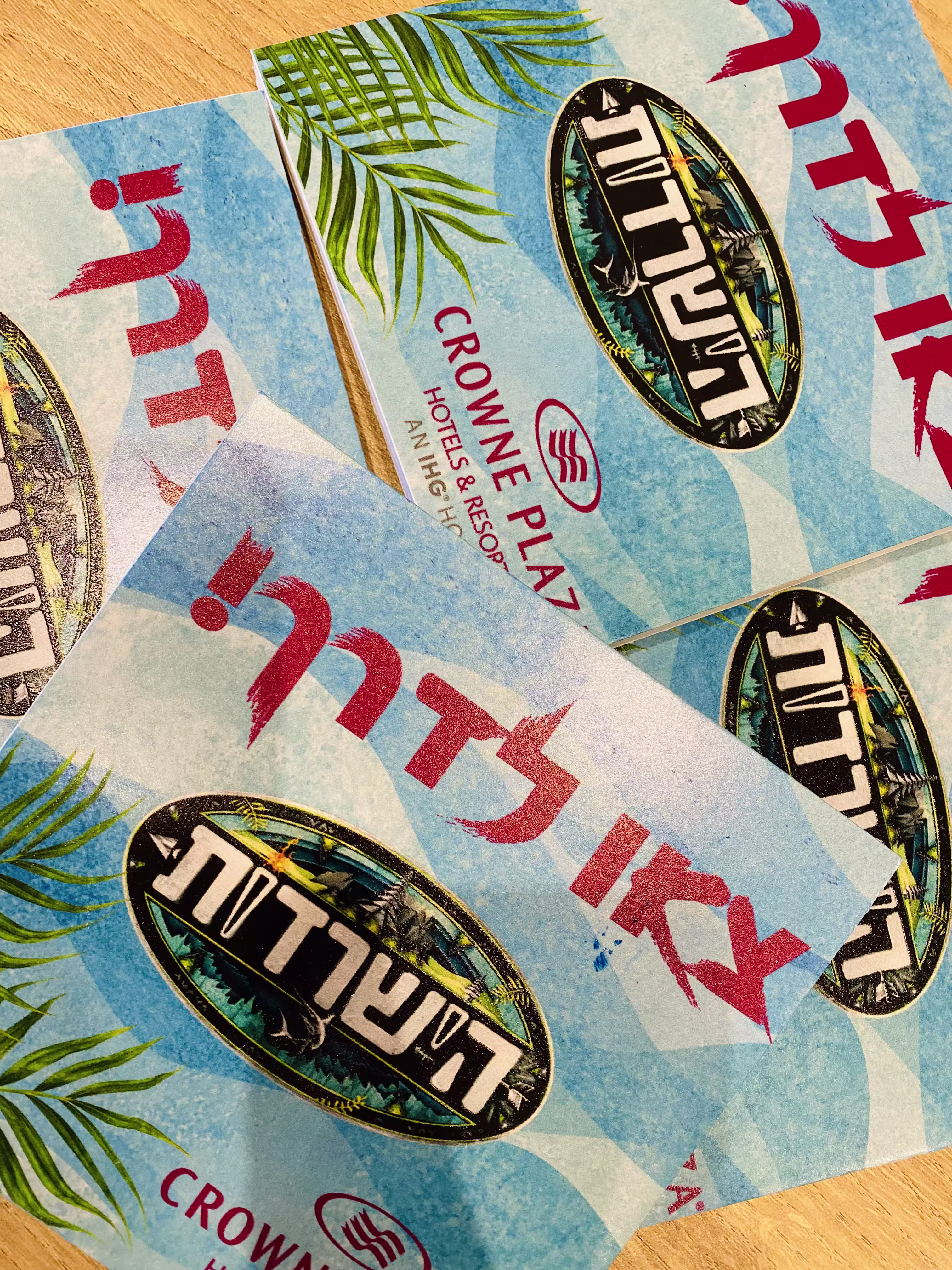 קייטנת קיץ – קראון פלאזה: הישרדות